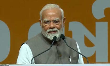 No evidence needed this time, India’s response speaks for itself: PM Modi on Op Sindoor | No evidence needed this time, India’s response speaks for itself: PM Modi on Op Sindoor No evidence needed this time, India’s response speaks for itself: PM Modi on Op Sindoor | No evidence needed this time, India’s response speaks for itself: PM Modi on Op Sindoor