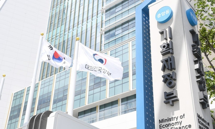 S. Korea to bolster cooperation with World Bank in helping developing nations | S. Korea to bolster cooperation with World Bank in helping developing nations S. Korea to bolster cooperation with World Bank in helping developing nations | S. Korea to bolster cooperation with World Bank in helping developing nations