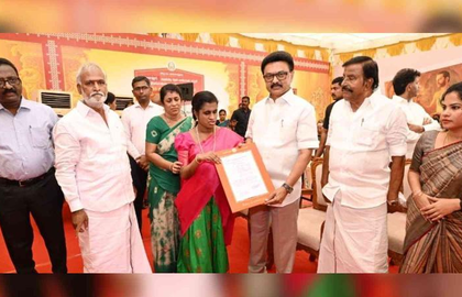 CM Stalin appoints visually challenged woman as ‘Othuvar’ in temple | CM Stalin appoints visually challenged woman as ‘Othuvar’ in temple CM Stalin appoints visually challenged woman as ‘Othuvar’ in temple | CM Stalin appoints visually challenged woman as ‘Othuvar’ in temple