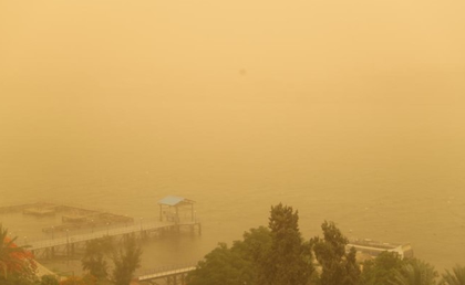 Dust storms sweep across Australia as experts warn of growing climate extremes | Dust storms sweep across Australia as experts warn of growing climate extremes Dust storms sweep across Australia as experts warn of growing climate extremes | Dust storms sweep across Australia as experts warn of growing climate extremes