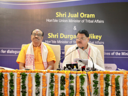 Govt committed to tribal development during Janjatiya Gaurav Varsh: Union Minister Oram | Govt committed to tribal development during Janjatiya Gaurav Varsh: Union Minister Oram Govt committed to tribal development during Janjatiya Gaurav Varsh: Union Minister Oram | Govt committed to tribal development during Janjatiya Gaurav Varsh: Union Minister Oram
