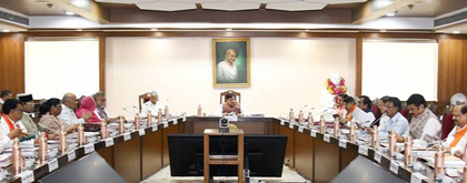 MP Cabinet approves 'Finance Powers Manual' to empower departments to take decision | MP Cabinet approves 'Finance Powers Manual' to empower departments to take decision MP Cabinet approves 'Finance Powers Manual' to empower departments to take decision | MP Cabinet approves 'Finance Powers Manual' to empower departments to take decision