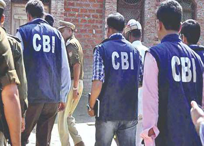 CBI registers FIR in Himachal Chief Engineer's death case | CBI registers FIR in Himachal Chief Engineer's death case CBI registers FIR in Himachal Chief Engineer's death case | CBI registers FIR in Himachal Chief Engineer's death case