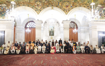 ‘Deeply motivating’: PM Modi on life journeys of Padma awardees | ‘Deeply motivating’: PM Modi on life journeys of Padma awardees ‘Deeply motivating’: PM Modi on life journeys of Padma awardees | ‘Deeply motivating’: PM Modi on life journeys of Padma awardees