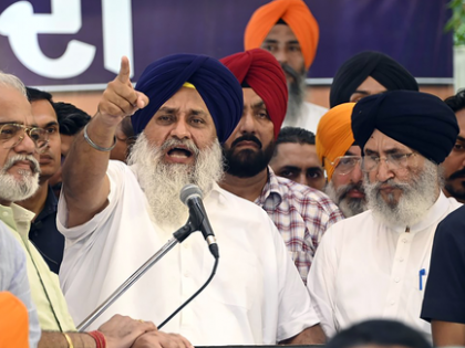 Sukhbir Badal condemns Punjab AAP govt for selling govt bonds to finance land acquisition | Sukhbir Badal condemns Punjab AAP govt for selling govt bonds to finance land acquisition Sukhbir Badal condemns Punjab AAP govt for selling govt bonds to finance land acquisition | Sukhbir Badal condemns Punjab AAP govt for selling govt bonds to finance land acquisition