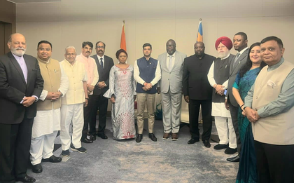 Indian delegation thanks Congo for unequivocal condemnation of cross-border terrorism | Indian delegation thanks Congo for unequivocal condemnation of cross-border terrorism Indian delegation thanks Congo for unequivocal condemnation of cross-border terrorism | Indian delegation thanks Congo for unequivocal condemnation of cross-border terrorism