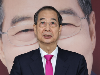South Korea: Ex-PM Han says he supports PPP candidate Kim, will cast early vote | South Korea: Ex-PM Han says he supports PPP candidate Kim, will cast early vote South Korea: Ex-PM Han says he supports PPP candidate Kim, will cast early vote | South Korea: Ex-PM Han says he supports PPP candidate Kim, will cast early vote