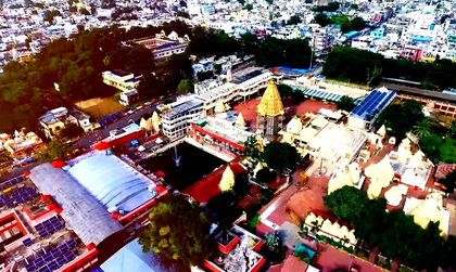 MP: Couple accuses security guard at Ujjain’s Mahakal temple of 'misbehaving' | MP: Couple accuses security guard at Ujjain’s Mahakal temple of 'misbehaving' MP: Couple accuses security guard at Ujjain’s Mahakal temple of 'misbehaving' | MP: Couple accuses security guard at Ujjain’s Mahakal temple of 'misbehaving'