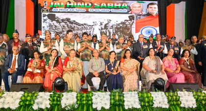 Karnataka govt organises ‘Jai Hind Sabha’ in honour of armed forces | Karnataka govt organises ‘Jai Hind Sabha’ in honour of armed forces