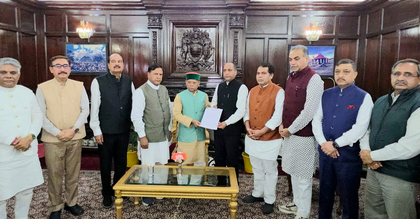Ensure no evidence is tampered in the Chief Engineer’s death case: Himachal BJP to Guv | Ensure no evidence is tampered in the Chief Engineer’s death case: Himachal BJP to Guv Ensure no evidence is tampered in the Chief Engineer’s death case: Himachal BJP to Guv | Ensure no evidence is tampered in the Chief Engineer’s death case: Himachal BJP to Guv