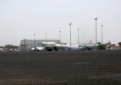 Israeli warplanes attack Houthi targets in Sanaa's airport | Israeli warplanes attack Houthi targets in Sanaa's airport Israeli warplanes attack Houthi targets in Sanaa's airport | Israeli warplanes attack Houthi targets in Sanaa's airport