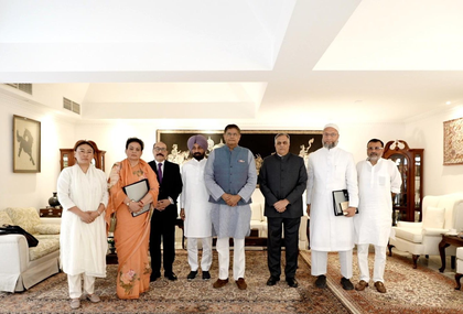 Baijayant Panda-led delegation in Saudi Arabia, to convey India's stance against terrorism | Baijayant Panda-led delegation in Saudi Arabia, to convey India's stance against terrorism Baijayant Panda-led delegation in Saudi Arabia, to convey India's stance against terrorism | Baijayant Panda-led delegation in Saudi Arabia, to convey India's stance against terrorism