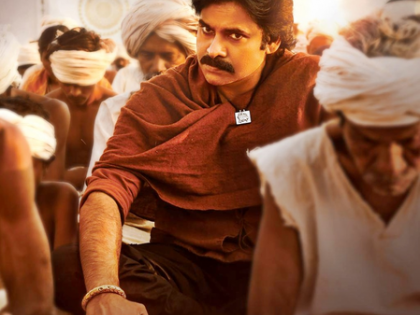 When Pawan Kalyan refused to say a particular dialogue in Hari Hara Veera Mallu! | When Pawan Kalyan refused to say a particular dialogue in Hari Hara Veera Mallu! When Pawan Kalyan refused to say a particular dialogue in Hari Hara Veera Mallu! | When Pawan Kalyan refused to say a particular dialogue in Hari Hara Veera Mallu!