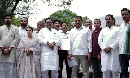 MP: Congress delegation meets DGP after Jitu Patwari's brothers booked for land grabbing | MP: Congress delegation meets DGP after Jitu Patwari's brothers booked for land grabbing MP: Congress delegation meets DGP after Jitu Patwari's brothers booked for land grabbing | MP: Congress delegation meets DGP after Jitu Patwari's brothers booked for land grabbing