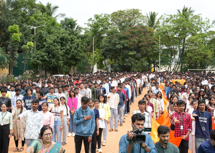 Bengaluru's Ramaiah University joins AIU's national pledge 'Yuva Shakti, Bharat Ki Shakti' | Bengaluru's Ramaiah University joins AIU's national pledge 'Yuva Shakti, Bharat Ki Shakti' Bengaluru's Ramaiah University joins AIU's national pledge 'Yuva Shakti, Bharat Ki Shakti' | Bengaluru's Ramaiah University joins AIU's national pledge 'Yuva Shakti, Bharat Ki Shakti'
