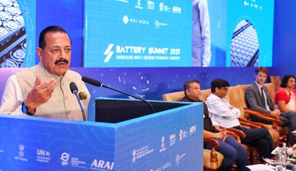 Low-carbon tech key to achieving ‘Net Zero 2070’ target: Dr Jitendra Singh | Low-carbon tech key to achieving ‘Net Zero 2070’ target: Dr Jitendra Singh Low-carbon tech key to achieving ‘Net Zero 2070’ target: Dr Jitendra Singh | Low-carbon tech key to achieving ‘Net Zero 2070’ target: Dr Jitendra Singh