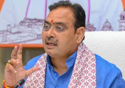 Rajasthan govt allocates land for the industrial zone and power infrastructure | Rajasthan govt allocates land for the industrial zone and power infrastructure Rajasthan govt allocates land for the industrial zone and power infrastructure | Rajasthan govt allocates land for the industrial zone and power infrastructure