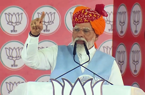 Bihar: Unprecedented security arrangements for PM Modi's rally in Bikramganj on May 30 | Bihar: Unprecedented security arrangements for PM Modi's rally in Bikramganj on May 30 Bihar: Unprecedented security arrangements for PM Modi's rally in Bikramganj on May 30 | Bihar: Unprecedented security arrangements for PM Modi's rally in Bikramganj on May 30