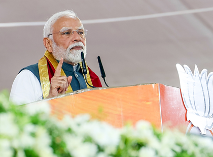11th anniv of Modi govt: BJP chalks out comparative campaign in Bengal | 11th anniv of Modi govt: BJP chalks out comparative campaign in Bengal 11th anniv of Modi govt: BJP chalks out comparative campaign in Bengal | 11th anniv of Modi govt: BJP chalks out comparative campaign in Bengal