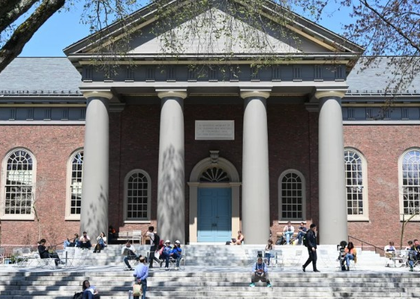 Trump says Harvard should have 15 pc cap on foreign students | Trump says Harvard should have 15 pc cap on foreign students Trump says Harvard should have 15 pc cap on foreign students | Trump says Harvard should have 15 pc cap on foreign students