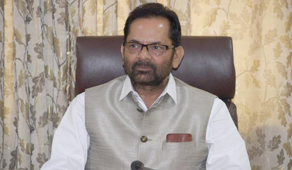 Cong wants delegations to criticise India internationally: Mukhtar Abbas Naqvi | Cong wants delegations to criticise India internationally: Mukhtar Abbas Naqvi Cong wants delegations to criticise India internationally: Mukhtar Abbas Naqvi | Cong wants delegations to criticise India internationally: Mukhtar Abbas Naqvi