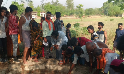 Junior engineer from UP found dead in Jharkhand’s Garhwa | Junior engineer from UP found dead in Jharkhand’s Garhwa Junior engineer from UP found dead in Jharkhand’s Garhwa | Junior engineer from UP found dead in Jharkhand’s Garhwa