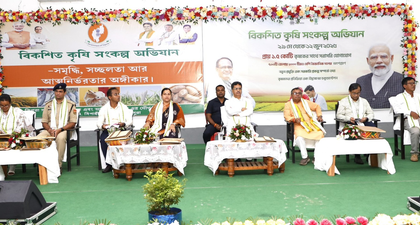 Tripura CM bats for widespread use of AI, drone, diverse technologies to boost agri production | Tripura CM bats for widespread use of AI, drone, diverse technologies to boost agri production Tripura CM bats for widespread use of AI, drone, diverse technologies to boost agri production | Tripura CM bats for widespread use of AI, drone, diverse technologies to boost agri production