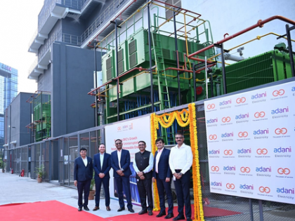 Adani Electricity’s 1st digital 220 kV substation to power BKC, surrounding Mumbai areas | Adani Electricity’s 1st digital 220 kV substation to power BKC, surrounding Mumbai areas Adani Electricity’s 1st digital 220 kV substation to power BKC, surrounding Mumbai areas | Adani Electricity’s 1st digital 220 kV substation to power BKC, surrounding Mumbai areas
