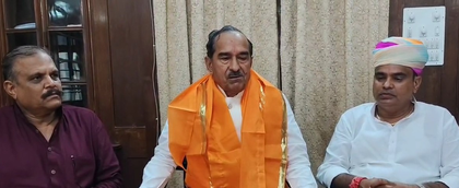 'Cong should demonstrate patriotism', says State Rajasthan Chief on arrest of ex-Minister's aide for espionage charges | 'Cong should demonstrate patriotism', says State Rajasthan Chief on arrest of ex-Minister's aide for espionage charges