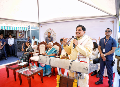 MP govt committed to realise PM Modi's 'vocal for local' vision: CM Yadav | MP govt committed to realise PM Modi's 'vocal for local' vision: CM Yadav MP govt committed to realise PM Modi's 'vocal for local' vision: CM Yadav | MP govt committed to realise PM Modi's 'vocal for local' vision: CM Yadav