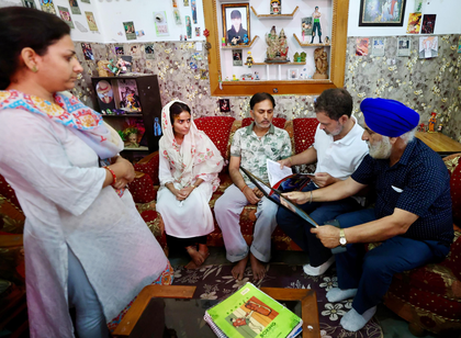 Rahul Gandhi urges PM Modi to announce relief package for border areas hit by Pak shelling | Rahul Gandhi urges PM Modi to announce relief package for border areas hit by Pak shelling Rahul Gandhi urges PM Modi to announce relief package for border areas hit by Pak shelling | Rahul Gandhi urges PM Modi to announce relief package for border areas hit by Pak shelling