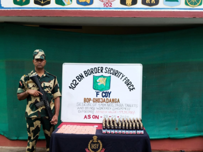 Major narcotics haul by BSF along Indo-B'desh border in West Bengal | Major narcotics haul by BSF along Indo-B'desh border in West Bengal Major narcotics haul by BSF along Indo-B'desh border in West Bengal | Major narcotics haul by BSF along Indo-B'desh border in West Bengal