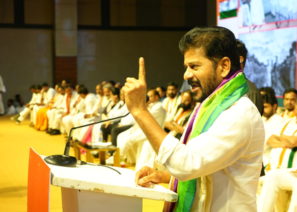 Telangana CM slams Modi government for calling off war 'at Trump’s behest' | Telangana CM slams Modi government for calling off war 'at Trump’s behest' Telangana CM slams Modi government for calling off war 'at Trump’s behest' | Telangana CM slams Modi government for calling off war 'at Trump’s behest'