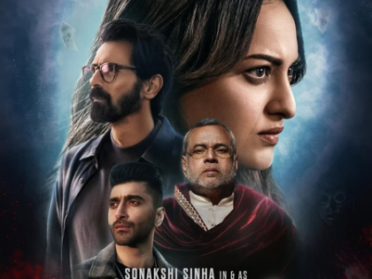 Sonakshi Sinha's ‘Nikita Roy’ release pushed; Psychological thriller to now be out in June | Sonakshi Sinha's ‘Nikita Roy’ release pushed; Psychological thriller to now be out in June Sonakshi Sinha's ‘Nikita Roy’ release pushed; Psychological thriller to now be out in June | Sonakshi Sinha's ‘Nikita Roy’ release pushed; Psychological thriller to now be out in June