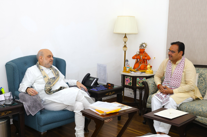 Rajasthan CM meets HM Amit Shah, discusses developmental issues | Rajasthan CM meets HM Amit Shah, discusses developmental issues Rajasthan CM meets HM Amit Shah, discusses developmental issues | Rajasthan CM meets HM Amit Shah, discusses developmental issues