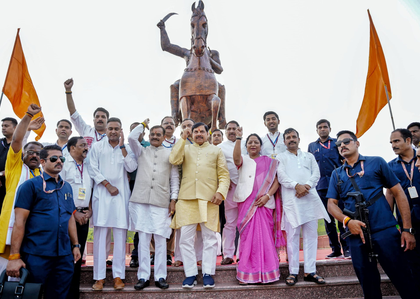 MP govt to include Maharaja Chhatrasal's biography in school curricula: CM | MP govt to include Maharaja Chhatrasal's biography in school curricula: CM MP govt to include Maharaja Chhatrasal's biography in school curricula: CM | MP govt to include Maharaja Chhatrasal's biography in school curricula: CM