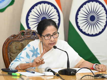 ‘Samvidhaan Hatya Diwas’ will not be observed in Bengal on June 25: CM Mamata | ‘Samvidhaan Hatya Diwas’ will not be observed in Bengal on June 25: CM Mamata ‘Samvidhaan Hatya Diwas’ will not be observed in Bengal on June 25: CM Mamata | ‘Samvidhaan Hatya Diwas’ will not be observed in Bengal on June 25: CM Mamata