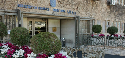 Israel cuts growth forecast due to conflict expansion, US tariff policies | Israel cuts growth forecast due to conflict expansion, US tariff policies