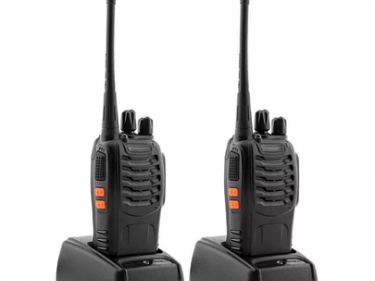 Centre issues norms to curb illegal sale of radio equipment on E-com sites | Centre issues norms to curb illegal sale of radio equipment on E-com sites Centre issues norms to curb illegal sale of radio equipment on E-com sites | Centre issues norms to curb illegal sale of radio equipment on E-com sites