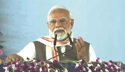 Have come after fulfilling my promise of hitting terrorists beyond imagination: PM Modi in Bihar | Have come after fulfilling my promise of hitting terrorists beyond imagination: PM Modi in Bihar Have come after fulfilling my promise of hitting terrorists beyond imagination: PM Modi in Bihar | Have come after fulfilling my promise of hitting terrorists beyond imagination: PM Modi in Bihar