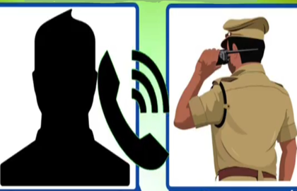 Trinamool leader's purported clip threatening cop to rape his mother, wife goes viral | Trinamool leader's purported clip threatening cop to rape his mother, wife goes viral Trinamool leader's purported clip threatening cop to rape his mother, wife goes viral | Trinamool leader's purported clip threatening cop to rape his mother, wife goes viral