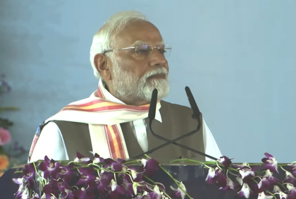 Operation Sindoor not over yet, ‘New India’ will crush terrorism: PM Modi | Operation Sindoor not over yet, ‘New India’ will crush terrorism: PM Modi Operation Sindoor not over yet, ‘New India’ will crush terrorism: PM Modi | Operation Sindoor not over yet, ‘New India’ will crush terrorism: PM Modi