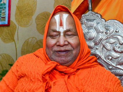 We will build grand Ram Mandir in PoK, narrate Ram Katha there: Rambhadracharya | We will build grand Ram Mandir in PoK, narrate Ram Katha there: Rambhadracharya We will build grand Ram Mandir in PoK, narrate Ram Katha there: Rambhadracharya | We will build grand Ram Mandir in PoK, narrate Ram Katha there: Rambhadracharya
