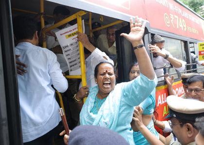 BJP leaders protest closure of Jan Aushadhi centres in Karnataka hospitals, detained | BJP leaders protest closure of Jan Aushadhi centres in Karnataka hospitals, detained BJP leaders protest closure of Jan Aushadhi centres in Karnataka hospitals, detained | BJP leaders protest closure of Jan Aushadhi centres in Karnataka hospitals, detained