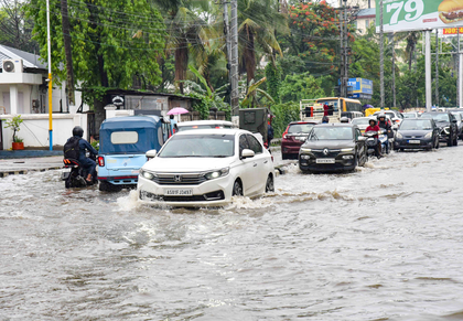 Heavy rain forecast for Assam during next two days | Heavy rain forecast for Assam during next two days Heavy rain forecast for Assam during next two days | Heavy rain forecast for Assam during next two days