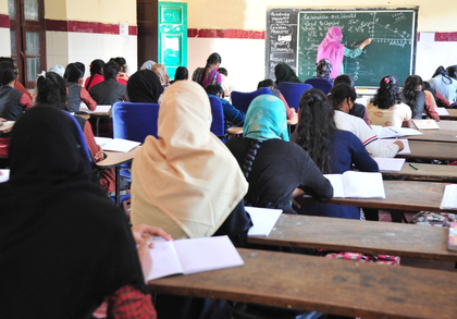 Vadodara school penalised over fee irregularities | Vadodara school penalised over fee irregularities Vadodara school penalised over fee irregularities | Vadodara school penalised over fee irregularities
