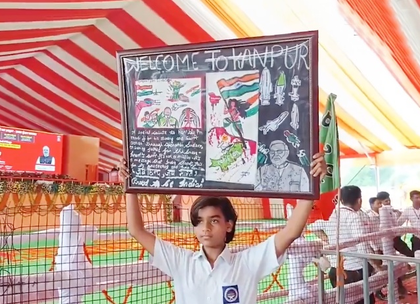 Kanpur artist thanks PM Modi for Operation Sindoor with beautiful sketch | Kanpur artist thanks PM Modi for Operation Sindoor with beautiful sketch