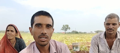 PMKSY yojana 2.0: Relief for Neemuch farmers as water level in plateau area improves | PMKSY yojana 2.0: Relief for Neemuch farmers as water level in plateau area improves PMKSY yojana 2.0: Relief for Neemuch farmers as water level in plateau area improves | PMKSY yojana 2.0: Relief for Neemuch farmers as water level in plateau area improves