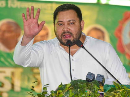 Tejashwi Yadav hits out at PM Modi post-Bihar visit, raises 11 queries on state's development | Tejashwi Yadav hits out at PM Modi post-Bihar visit, raises 11 queries on state's development Tejashwi Yadav hits out at PM Modi post-Bihar visit, raises 11 queries on state's development | Tejashwi Yadav hits out at PM Modi post-Bihar visit, raises 11 queries on state's development