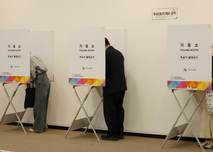 South Korea: Election worker apprehended after allegedly casting vote on husband's behalf | South Korea: Election worker apprehended after allegedly casting vote on husband's behalf South Korea: Election worker apprehended after allegedly casting vote on husband's behalf | South Korea: Election worker apprehended after allegedly casting vote on husband's behalf